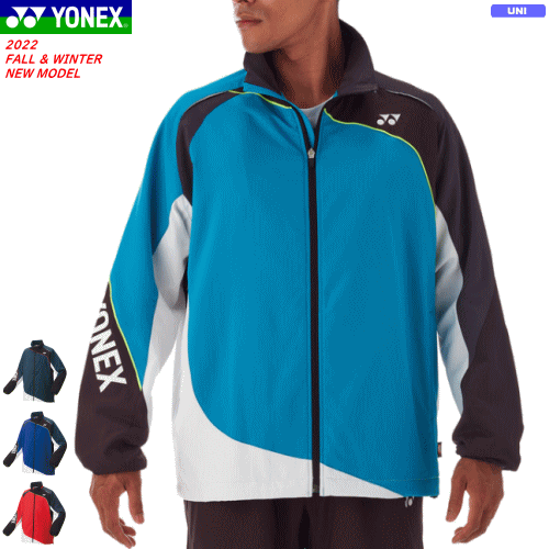 YONEX ヨネックス 裏地付ウィンドウォーマーシャツ(フィットスタイル)アウター バドミントン ウェア 70087 ユニセックス 男女兼用 YONEX ヨネックス 裏地付ウィンドウォーマーシャツ(フィットスタイル)アウター バドミントン ウェア 70087 ユニセックス 男女兼用