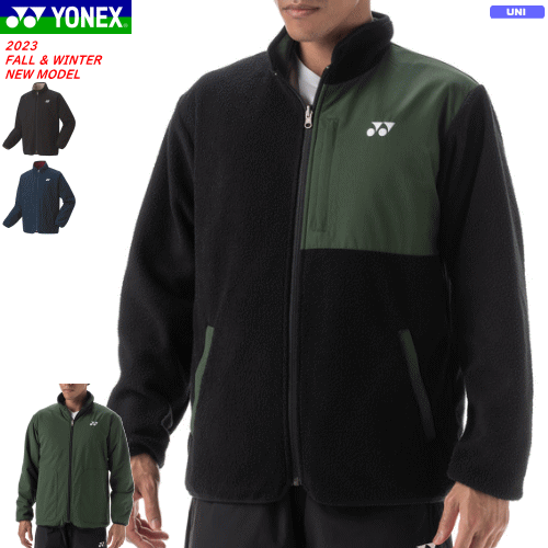 YONEX ヨネックス ボアリバーシブルジャケット アウター 90080 ユニセックス 男女兼用