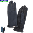 【10%OFFクーポン配布中】YONEX ヨネックス テニス グッズ テニスグローブ 手袋 UVカット 日焼け対策 AC268 【3枚までメール便OK】