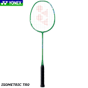 YONEX ヨネックス バドミントン ラケット ISOMETRIC TR0 アイソメトリックTR0 トレーニング用ラケット ISO-TR0 【フレームのみ発送】