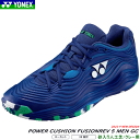 YONEX ヨネックス テニスシューズ パワークッションフュージョンレブ5メンGC クレー・砂入り人工芝コート用 SHTF5MGC