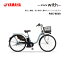 2024ǯǥ ưž ޥ PAS With ѥ  PA24W PA26W 24 26 E-BIKE Х ưȼž yamaha Хåƥ꡼ 15.8Ah