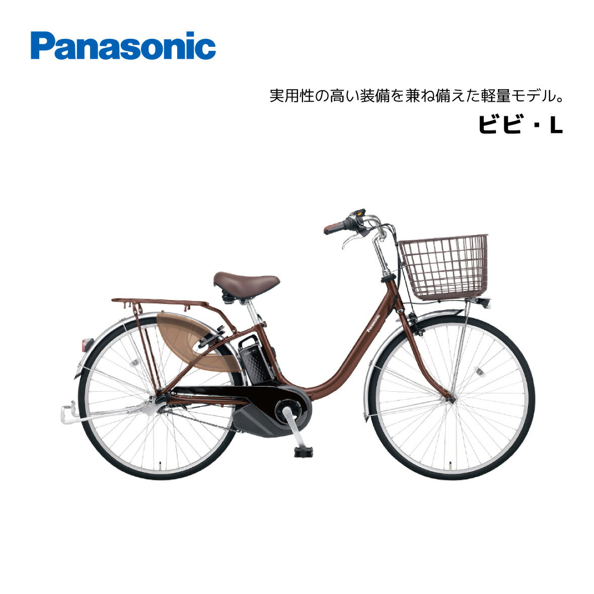 ưž ѥʥ˥å ViVi ӥ L 24 26 BE-F433 BE-FL633 ӥӡL ưȼž panasonic