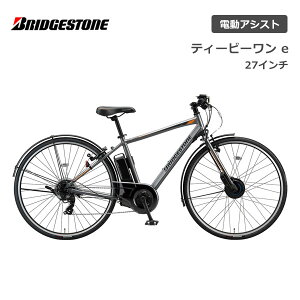 BRIDGESTONE ֥¥ȥ ֥ꥸȥ TB1e ƥӡ󥤡 TB7B42 27 E-BIKE Х ưž   ä 㤤ʪ ̶ ̳  Х ޥƥХ ͵