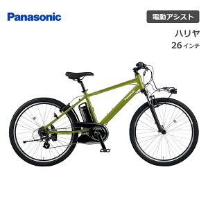 e-bike Х ̶ Ŭ ưž ѥʥ˥å Hurryer ϥ 26 BE-ELH642 ưȼž panasonic