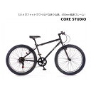 3.0メガファットバイク 自転車 26インチ 6段ギア CORE FAT CROSS WOOD 430mm低床フレーム かっこいい 買い物 通勤 通学 チャリ通 ブランド　シナネン