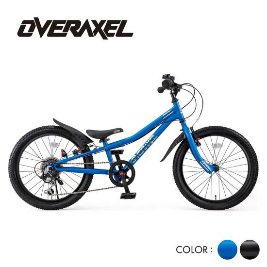 子供用自転車 D-Bike OVERAXEL 20 ディーバイク オーバーアクセル 20インチ ジュニア自転車 男子 女子 キッズ かっこいい 誕生日 小1 小...