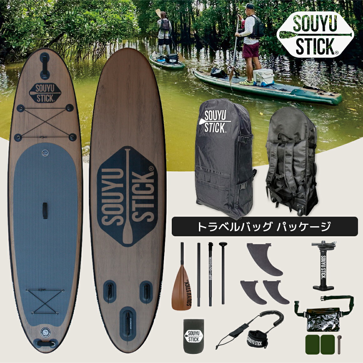 楽天市場】sup ボードワークスの通販 楽天市場】sup ボードワークスの通販