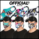 OFFICIAL x Hightech Lowlife FaceMask オフィシャル × HightechLowlife アーティスト コラボレーション フェイスマスク スケートボード 洗える ファッション スポーツ マスク