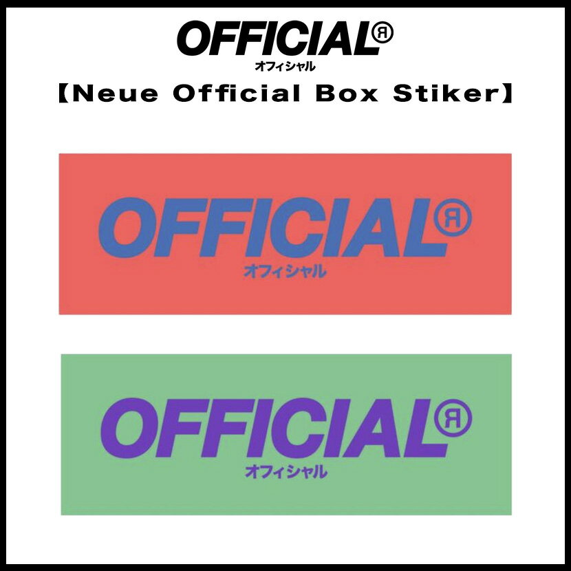 OFFICIAL Neue Official Box Sticker オフィシャル ステッカー スケートボード スケボー SKATE BOARD アウトドア