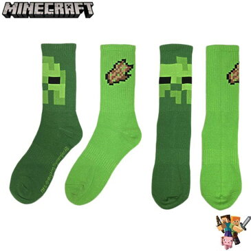 【500円クーポン】 040 MINECRAFT マインクラフト グッズ マイクラ ソックス ゾンビ & 腐った肉 【2 Pack/1Set】靴下 くつした ゲーム スイッチ PS4