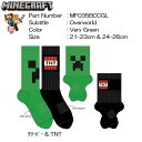 035 MINECRAFT マインクラフト グッズ マイクラ ソックス クリーパー & TNT【2 Pack/1set】 靴下 くつした ゲーム スイッチ PS4