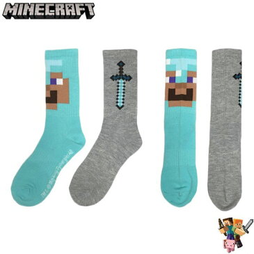 【500円クーポン】 039 MINECRAFT マインクラフト グッズ マイクラ ソックス ダイヤのフル装備 & ダイヤの剣【2 Pack/1set】 靴下 くつした ゲーム スイッチ PS4