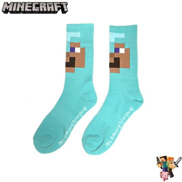 【500円クーポン】 039 MINECRAFT マインクラフト グッズ マイクラ ソックス ダイヤのフル装備 & ダイヤの剣【2 Pack/1set】 靴下 くつした ゲーム スイッチ PS4