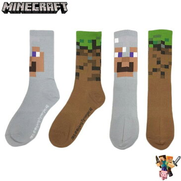 【500円クーポン】 041 MINECRAFT マインクラフト グッズ マイクラ ソックス 鉄のフル装備 & 草ブロック【2 Pack/1set】 靴下 くつした ゲーム スイッチ PS4