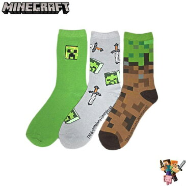 【500円クーポン】 042 MINECRAFT マインクラフト グッズ マイクラ ソックス クリーパー & ゾンビ/鉄の剣 & 草ブロック【3 Pack/1set】 靴下 くつした ゲーム スイッチ PS4