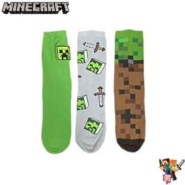 【500円クーポン】 042 MINECRAFT マインクラフト グッズ マイクラ ソックス クリーパー & ゾンビ/鉄の剣 & 草ブロック【3 Pack/1set】 靴下 くつした ゲーム スイッチ PS4