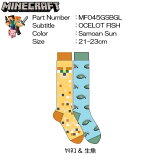 045 MINECRAFT ޥ󥯥ե å ޥ Knee Highs ޥͥ & 2 Pack/1set  Ĥ  å PS4