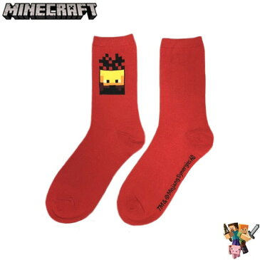 【500円クーポン】 057 MINECRAFT マインクラフト グッズ マイクラ ソックス ブレイズ & ゾンビピッグマン/金の剣【2 Pack/1set】 靴下 くつした ゲーム スイッチ PS4