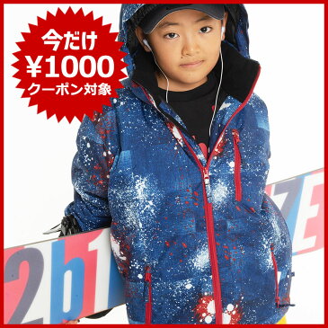 【スーパーSALE 12/4(火)20:00〜】スキーウェア キッズ ジュニア スノーウェア 雪遊び 子供用 男の子 上下 セットウエア 120 130 140 150 160 ボーイズ