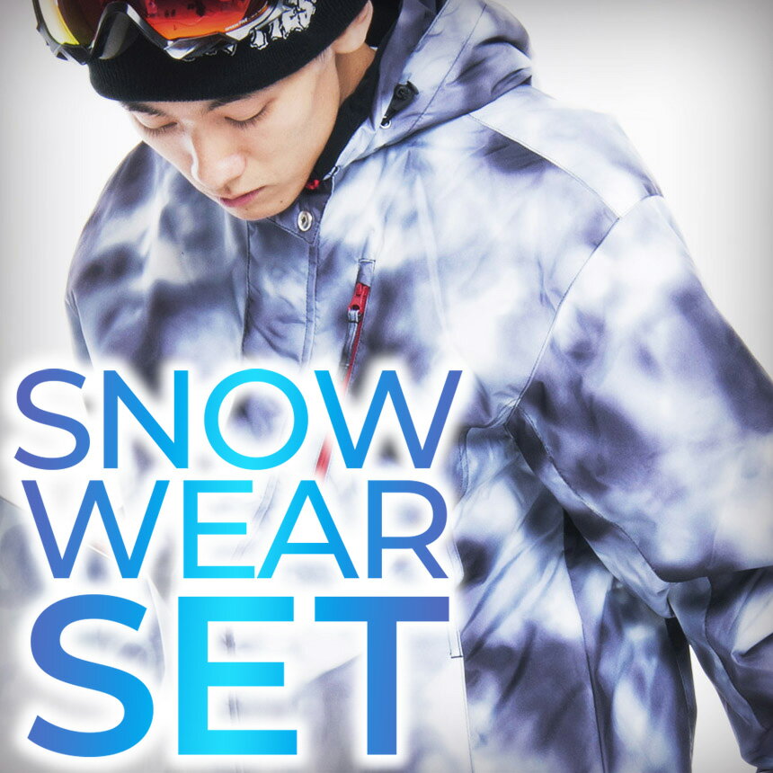 XL[EFA Y ㉺ Zbg XL[ Xm[{[h EFA Xm{EFA Xm{[ Xm[ EGA snowboard ski wear  ϐ 5000mmyʌz