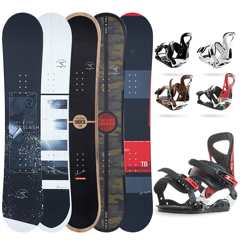 【1000円クーポン】【バイン取付無料】スノーボード 2点セット 板 メンズ スノボ スノボー グラトリ 2点 snowboard