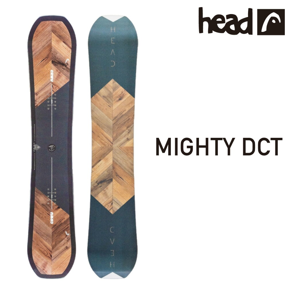 HEAD MIGHTY DCT ヘッド マイティ ディーシーティー 22-23 メンズ レディース 初心者 ソフトフレックス やわらかい Hybrid Camber ハイブリッドキャンバー フリースタイル グラトリ パーク 軽量 ブランド スノボー snowboard