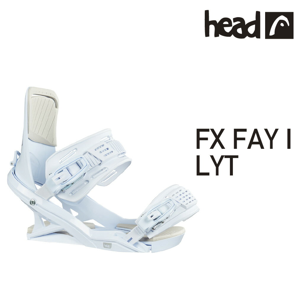 HEAD FX FAY I LYT ヘッド 22-23 メンズ レディース 初心者 ソフトフレックス やわらかい フリースタイル グラトリ …