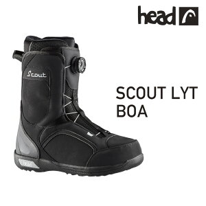 スノーボード ブーツ メンズ レディース HEAD SCOUT BOA ヘッド ボア ダイヤル 22-23 初心者 ソフトフレックス グラトリ 軽量 黒 日本正規品 スノボ snowboard boots
