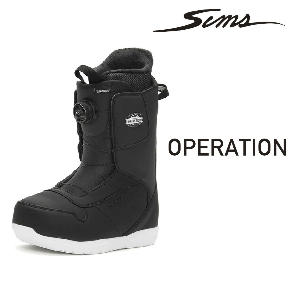 Xm[{[h u[c Y fB[X SIMS OPERATION VX Iy[V {A _C 22-23 S \tgtbNX Og y  {Ki Xm{ snowboard boots