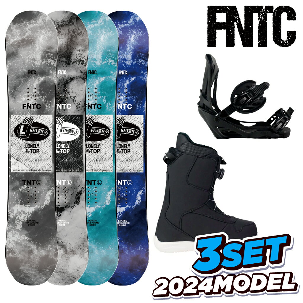【BIN取付無料】FNTC スノーボード 3点セット TNT L LINK GRD-2 SIMS OPERATION 板 BIN ブーツ 23-24 メンズ レディ…