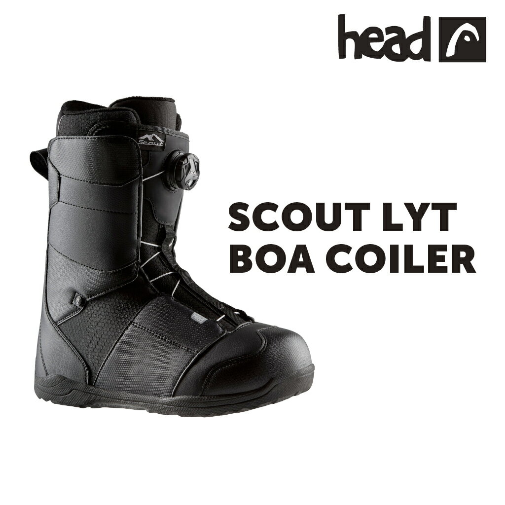 HEAD SCOUT LYT BOA COILER スノーボード ブーツ メンズ レディース ヘッド ボア ダイヤル 23-24 初心者 ソフトフレックス グラトリ 軽量 黒 日本正規品 スノボ snowboard boots