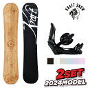 yBINtzKRAFT Xm[{[h 2_Zbg FERNIE LINK GRD-2  Ntg t@[j[ BIN 23-24 Y fB[X S S҃Zbg \tgtbNX 炩 Camber Lo[ t[X^C Og p[N y uh Xm{[ snowboard