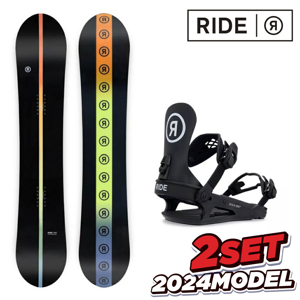 楽天市場】ride スノーボード 2点セットの通販 楽天市場】ride スノーボード 2点セットの通販