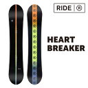 RIDE HEARTBREAKER ライド ハートブレーカー 23-24 メンズ レディース 初心者 ソフトフレックス やわらかい Camber キャンバー フ...
