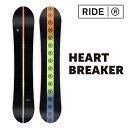 RIDE HEARTBREAKER ライド ハートブレーカー 23-24 メンズ レディース 初心者 ソフトフレックス やわらかい Camber キャンバー フリー..