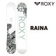 ROXY RAINA LV[ Ci 23-24 Y fB[X S \tgtbNX 炩 bJ[ ROCKER t[X^C Og p[N y uh ...