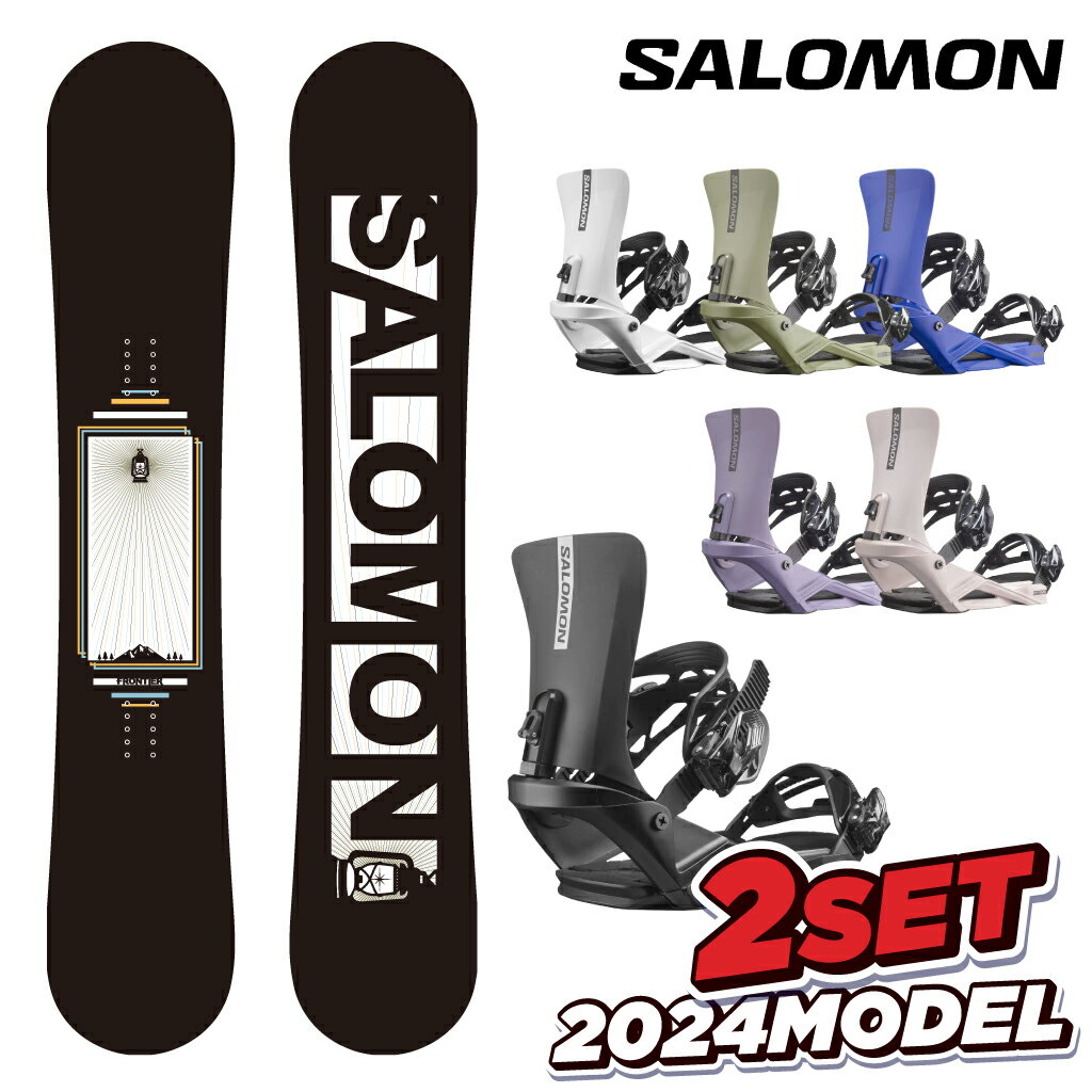 【BIN取付無料】サロモン スノーボード 2点セット SALOMON FRONTIER RHYTHM 板 フロンティア BIN リズム 23-24 メン…