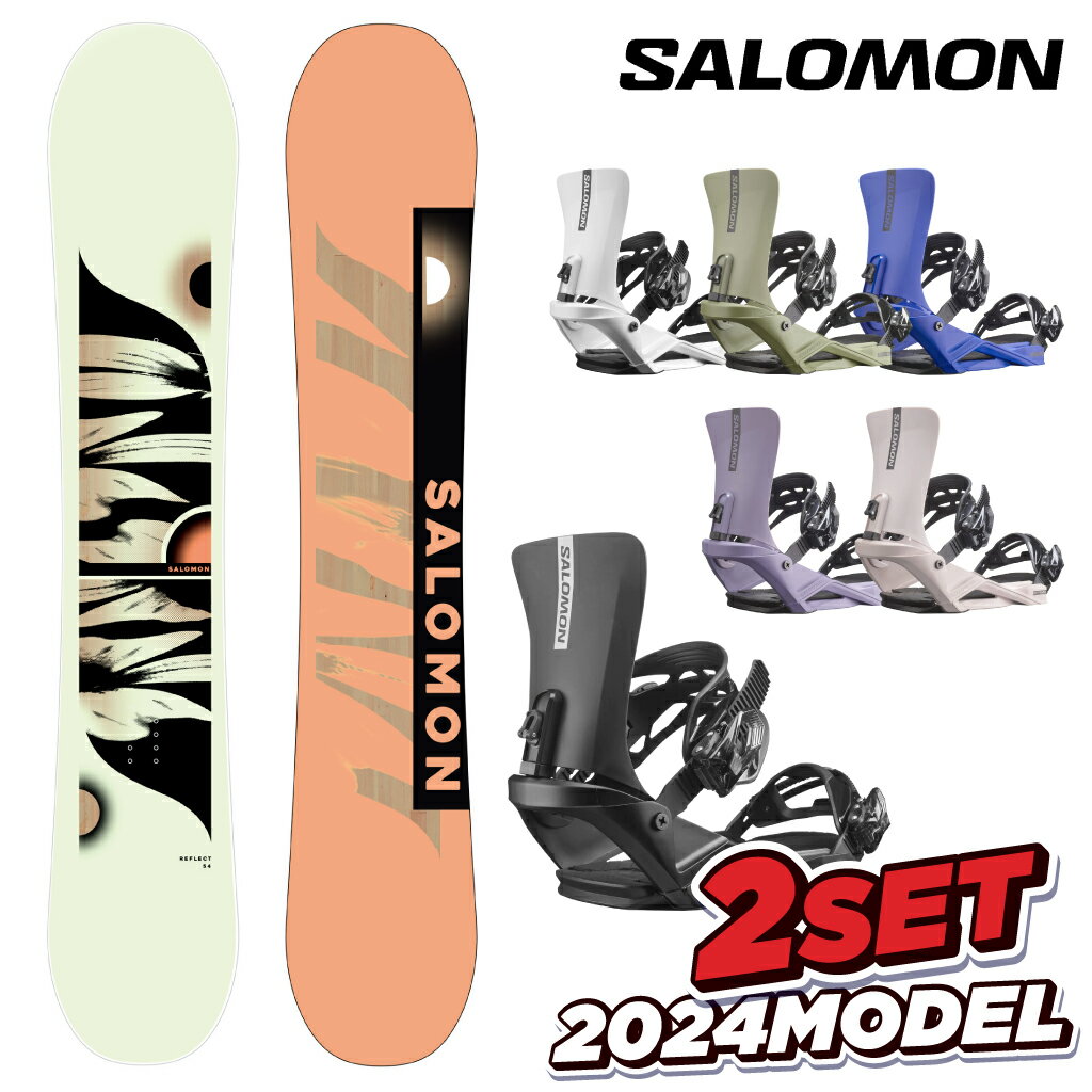 【BIN取付無料】サロモン スノーボード 2点セット SALOMON REFLECT WOMEN RHYTHM 板 リフレクト BIN リズム 23-24 メ…