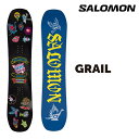 SALOMON GRAIL サロモン グレイル 23-24 子供 キッズ ジュニア 初心者 ソフトフレックス やわらかい Camber キャンバー フリースタイル グラトリ パーク 軽量 ブランド ス