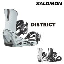 SALOMON DISTRICT T fBXgNg 23-24 V Y fB[X \tgtbNX 炩 t[X^C Og p[N y uh Xm{[ snowboard   