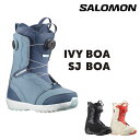 SALOMON IVY BOA SJ T Xm[{[h u[c {A fB[X 23-24 S \tgtbNX Og y Xm{ snowboard boots