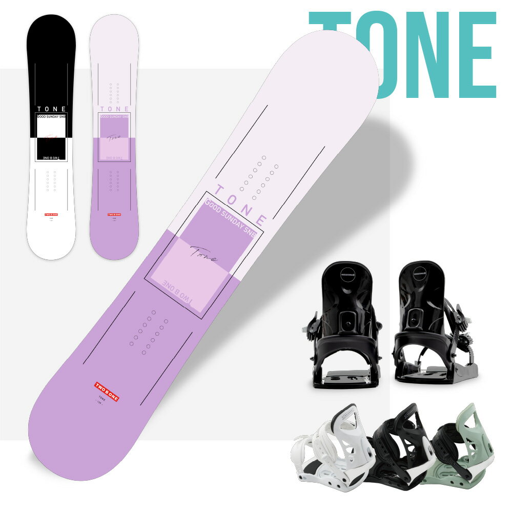 スノーボード 板 2点セット レディース TONE トーン