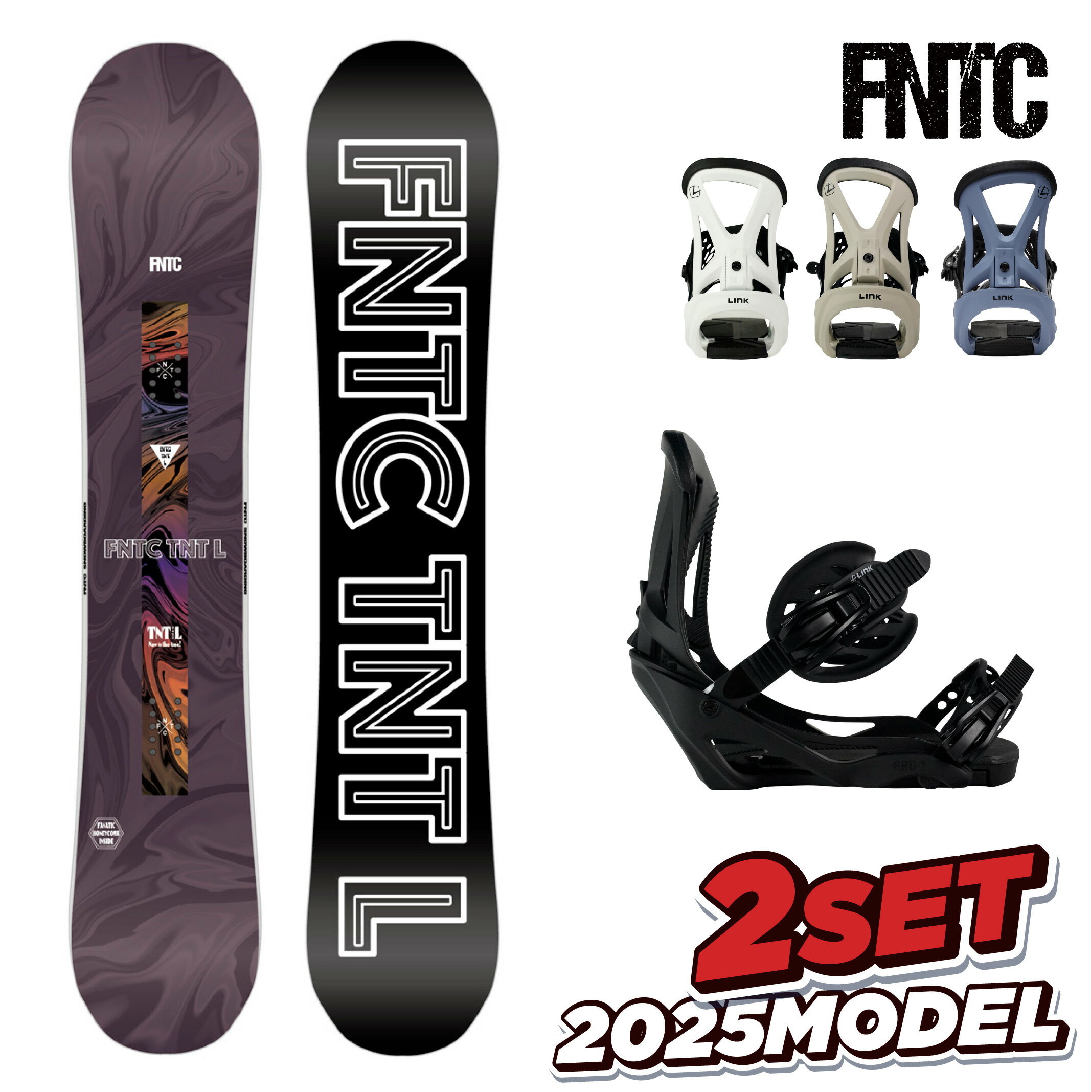 楽天市場】fntc tnt 2点セット(形状(スノーボード)ダブル 楽天市場】fntc tnt 2点セット(形状(スノーボード)ダブル