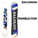2025 Newモデル SALOMON RUMBLE FISH サロモン ランブルフィッシュ レディース ソフトフレックス やわらかい Camber キャンバー...