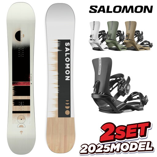【BIN取付無料】 2025 Newモデル サロモン スノーボード 2点セット SALOMON REFLECT men RHYTHM 板 リフレクト BIN リズム メンズ 初心者 ソフトフレックス やわらかい キャンバー グラトリ パーク スノボー snowboard 黒 グレー 【BIN取付無料】 2025 Newモデル サロモン スノーボード 2点セット SALOMON REFLECT men RHYTHM 板 リフレクト BIN リズム メンズ 初心者 ソフトフレックス やわらかい キャンバー グラトリ パーク スノボー snowboard 黒 グレー