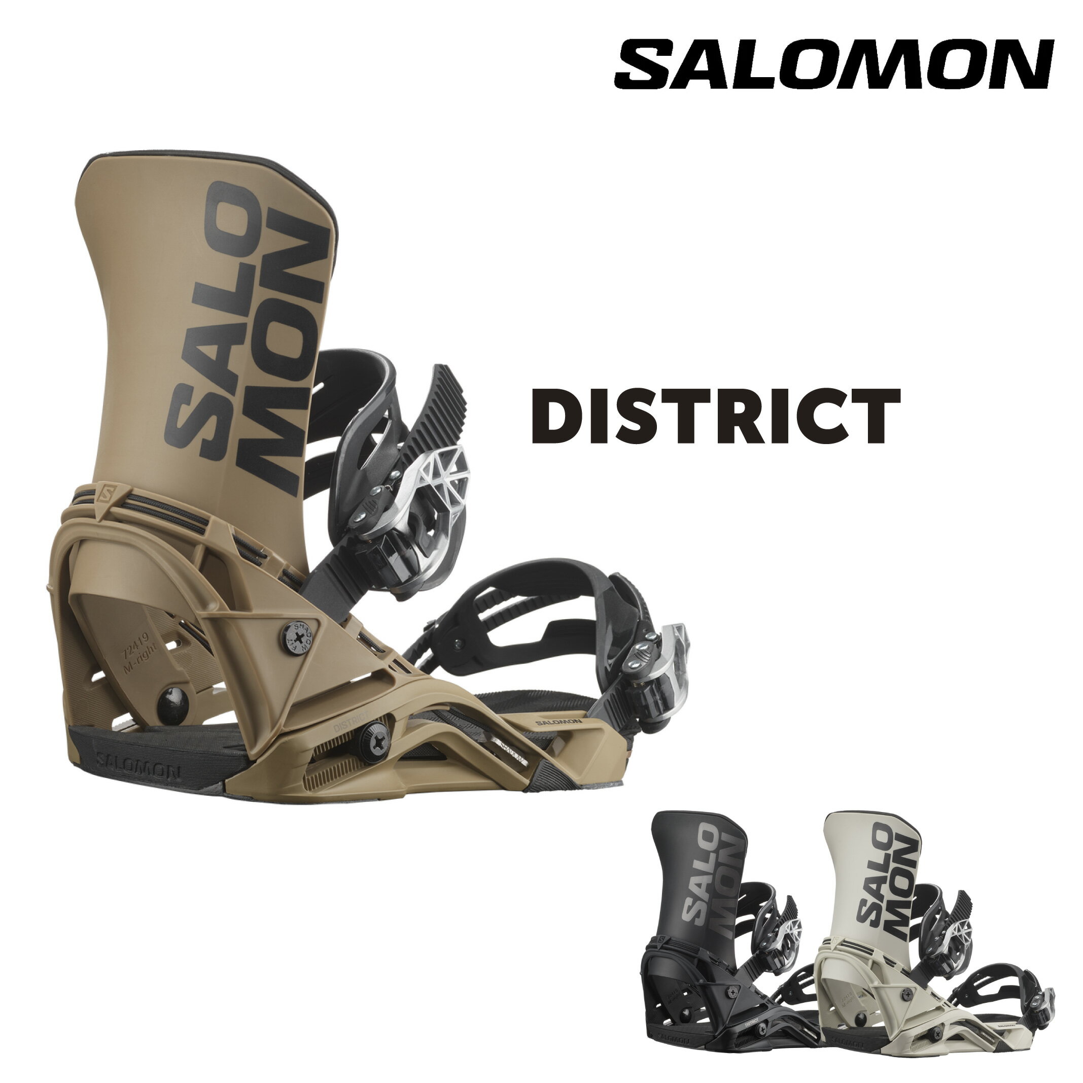 楽天市場】salomon districtの通販 楽天市場】salomon districtの通販