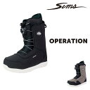 2025 Newモデル SIMS OPERATION シムス オペレーション メンズ レディース ボア ダイヤル 初心者 ソフトフレックス グラトリ 軽量 黒 ...