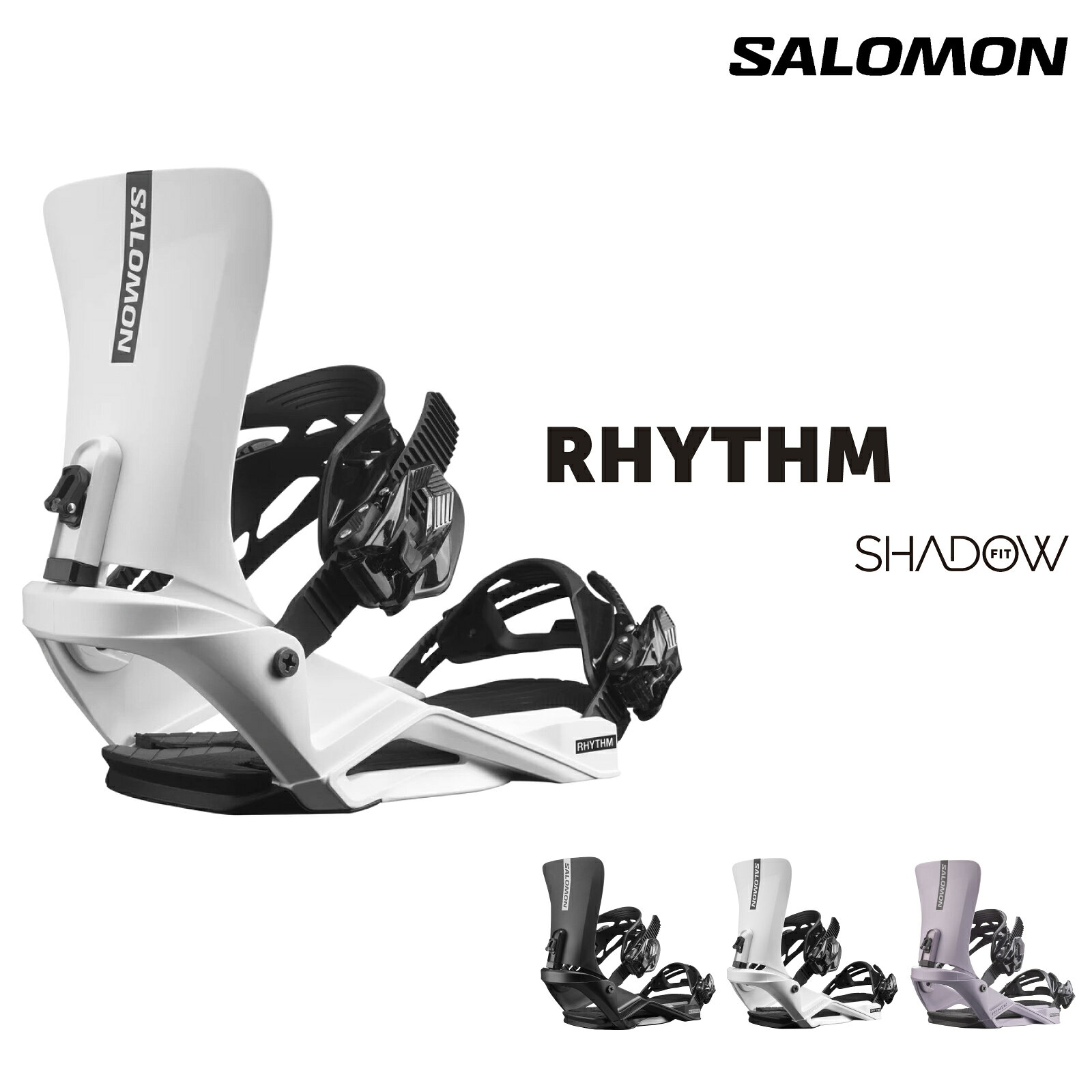 25-26 SALOMON RHYTHM サロモン リズム メンズ レディース ソフトフレックス やわらかい フリースタイル グラトリ パ…