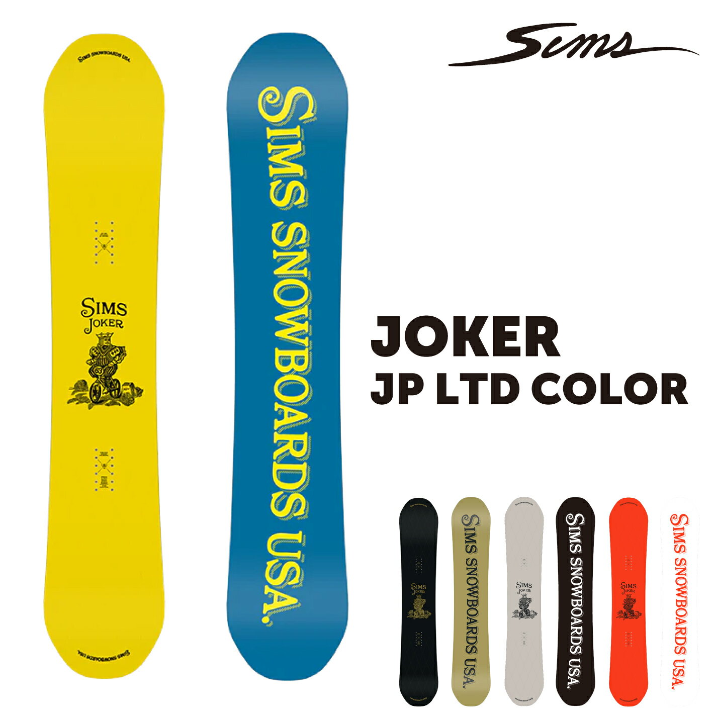 25-26 SIMS JOKER �V���X �W���[�J�[ �X�m�[�{�[�h �� �����Y ���f�B�[�X ���S�� �\�t�g�t���b�N�X �L�����o�[ �t���[�X�^�C�� �O���g�� �y�� ���{���K�i �X�m�{ �X...